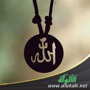 مصادر البيروني في علم الأحجار الكريمة