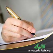 الحداثة بنت الاستشراق واقعا وموقعا
