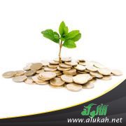 البيع الرابح (1)