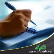 التفكيكية والبنيوية: اتفاق أم اختلاف؟