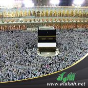 طواف الوداع للحائض