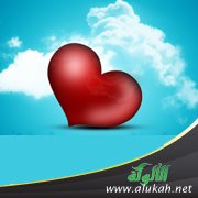 هجر فؤادي (قصة)