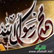 المجددون في السنة!