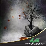 أكاذيب نفس خاوية