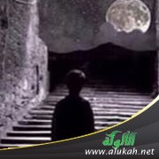 إن رحت (شعر)