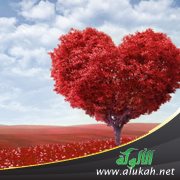 أي قلب تحمل؟ (قصة)