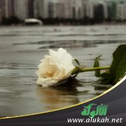 زوجي بعيد عنا بسبب العمل