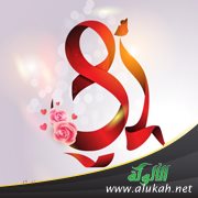 لم تخلفين الوعد يا أمي؟ (قصة)