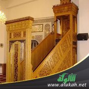 التحذير من الكسل والحث على البناء والتعمير (خطبة)