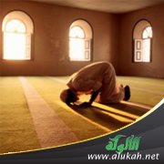 حبيبة الصلاة (قصة قصيرة حقيقية)