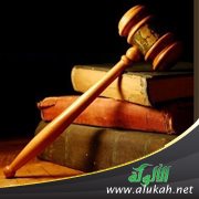 توحيد الحاكمية