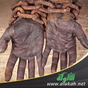 الرقيق الأبيض وبنات القبيلة!