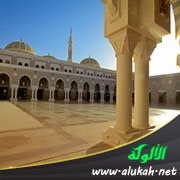 خطبة عن المناهي اللفظية