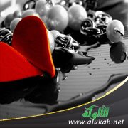 حياة المشاعر (خطبة)