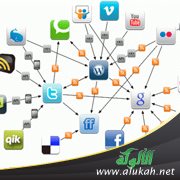 أين مكمن الداء؟