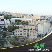 جامعة القدس (قصيدة)