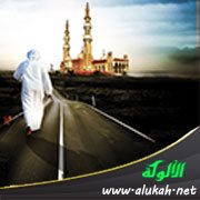 آداب المساجد والمشي إليها (2)