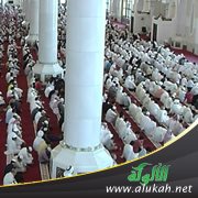 خطب الاستسقاء (2) دلالات استسقاء الأمم