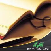 طفل العمرانية (شعر تفعيلة)