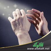 ما أحسن هذا الحسد!