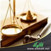 أين العدالة في أن تخلق المرأة ضعيفة أو يكون المرء ضريرا أو معاقا؟