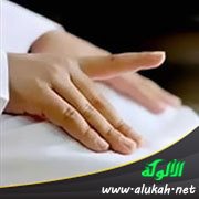أصح صيغ دعاء التشهد في الصلاة