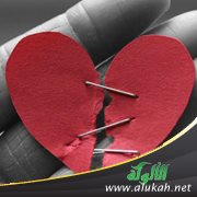 زوجتي الأولى تطلب الطلاق