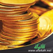 كيف تنفق ألف جبل من الذهب في سبيل الله تعالى كل يوم؟