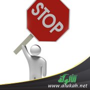 ما الحل مع تصرفات صديقتي؟