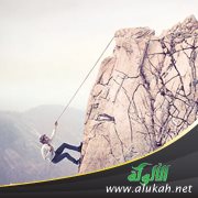 هل أترك العمل بسبب إساءة الموظفين إلي؟