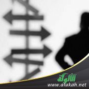 مترددة في إكمال الزواج