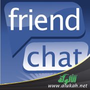 كيف أترك مواقع الشات والدردشة؟