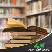 نسخة التيمورية من "جنى الجناس" للسيوطي ليست بخط الداودي