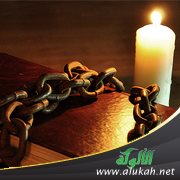 طبيعة الجهل وكيفية إزالته
