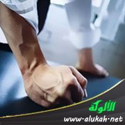 أسباب علاجية للغضب المذموم (خطبة)