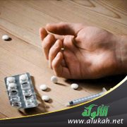 الأساليب اللاتربوية التي تؤدي إلى تفاقم مشكلة تعاطي المخدرات، ودور الأسرة في الوقاية