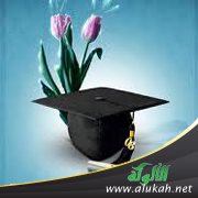 ما هو تخصص الماجستير الذي يناسبني؟