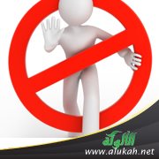 ضيف ثقيل الظل لا تدعه يطيل البقاء