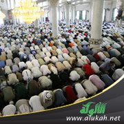 أيها الغائب عن صلاة الجماعة