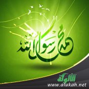 من هدايات السنة النبوية (16) موعود النبي صلى الله عليه وسلم في أمته