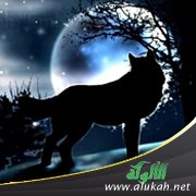 الذئاب (قصة)