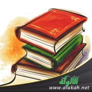 السيوطي في مجلات ومجموعات