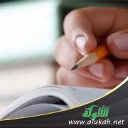 إلى الشيخ صبحي الهيتي (قصيدة)