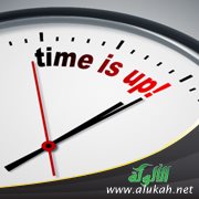 انتهى الوقت (قصة)