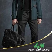 ألبسة الرجال.. ضوابط ونماذج