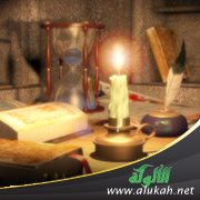 حنين إلى زمن الغول (مجموعة خواطر)