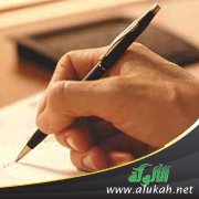 عجلة الكاتب (قصة قصيرة)