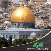 جدد لنا عمرا فالقدس تنتظر (قصيدة)