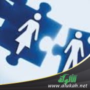 أحكام الطلاق والرجعة (خطبة)