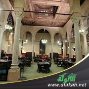 المجموع المحفوظ بالمكتبة الأزهرية ليس بخط العلامة السيوطي